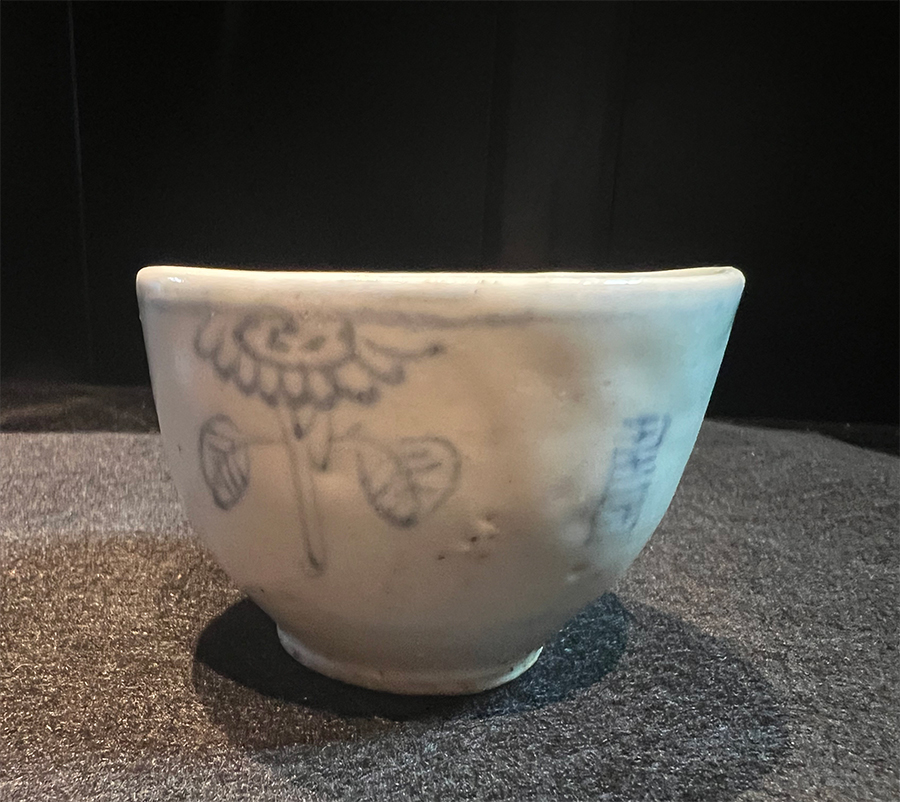 取扱商品｜李朝美術空間 天馬